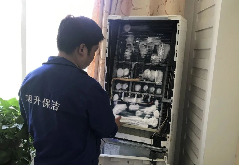 “空調(diào)耗電量飆升？深度清洗立省30%電費(fèi)！”